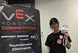 Rachel Ye, national robotics competition winner, Trinity College