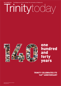 TT78WEB front